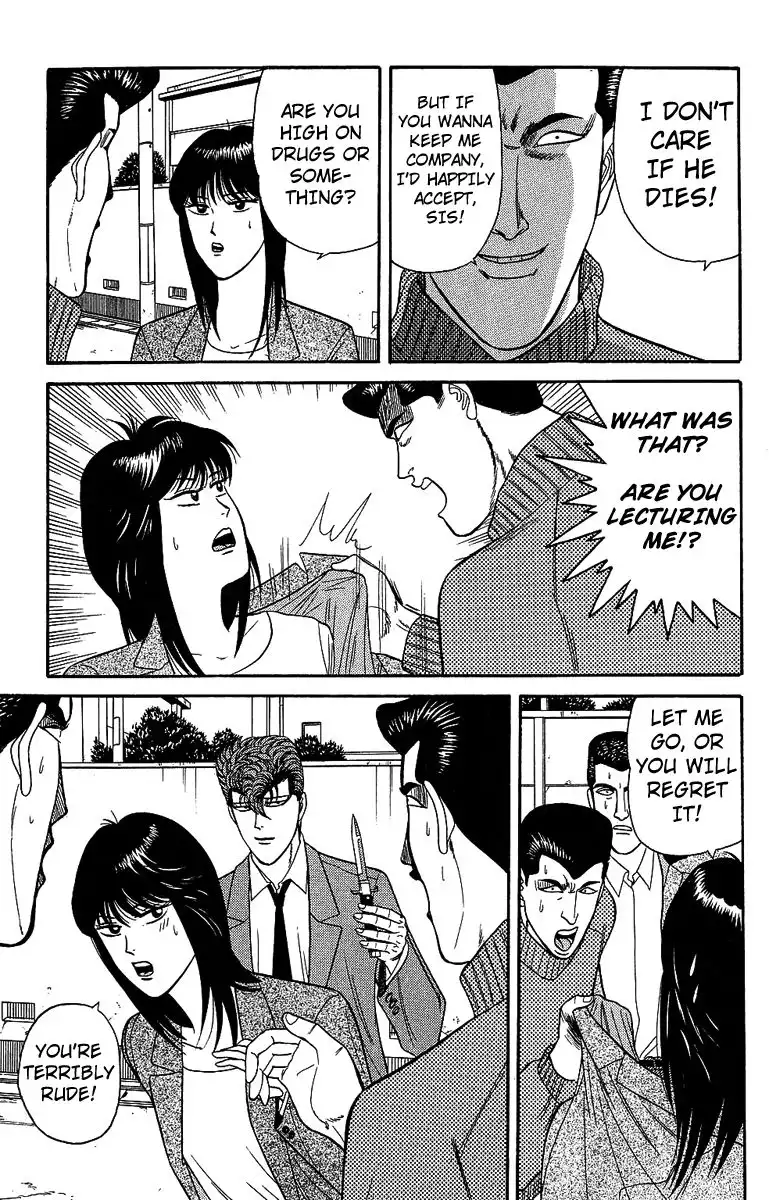 Kyou Kara Ore Wa!! Chapter 133 15